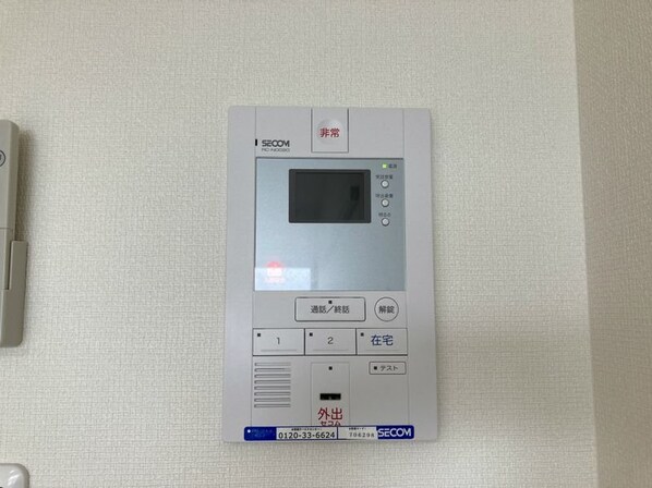 リブリ・新寺Parkの物件内観写真